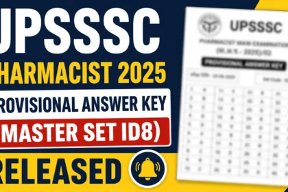 UPSSSC Pharmacist 2025 Provisional Answer Key (Master Set ID8) Released thumbnail with blurred answer key document and bold announcement text.
