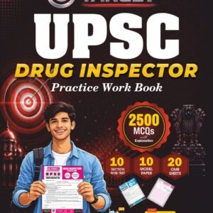 TARGET UPSC DRUG INSPECTOR PRACTICE WORK BOOK | FULLY COLOURED | MCQs WITH OMR SHEET