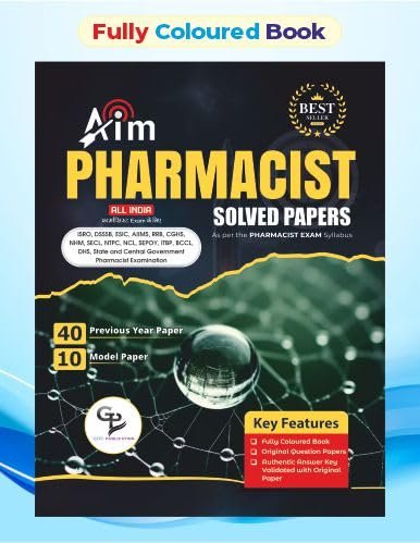 AIM DRUG INSPECTOR AND AIM PHARMACIST COMBO (FULLY COLOURED BOOK) EXAM SUCCESS KIT BY GDC PUBLICATION. - Image 2