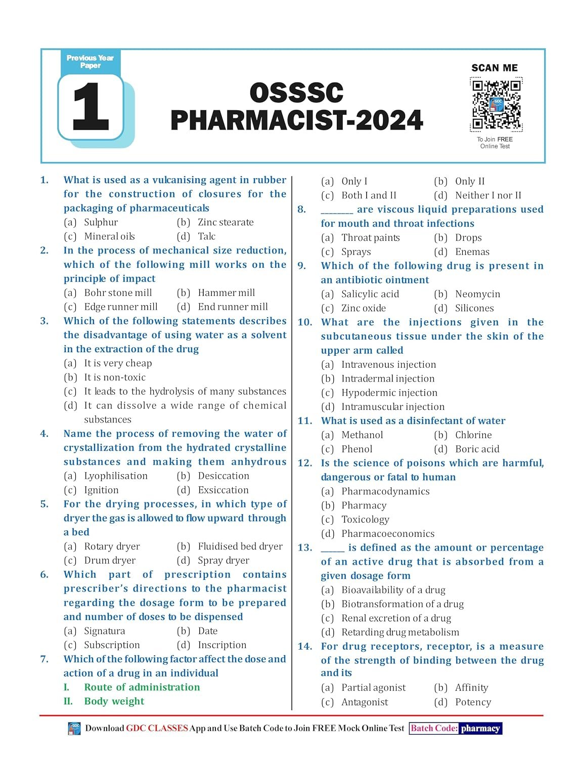 AIM DRUG INSPECTOR AND AIM PHARMACIST COMBO (FULLY COLOURED BOOK) EXAM SUCCESS KIT BY GDC PUBLICATION. - Image 5