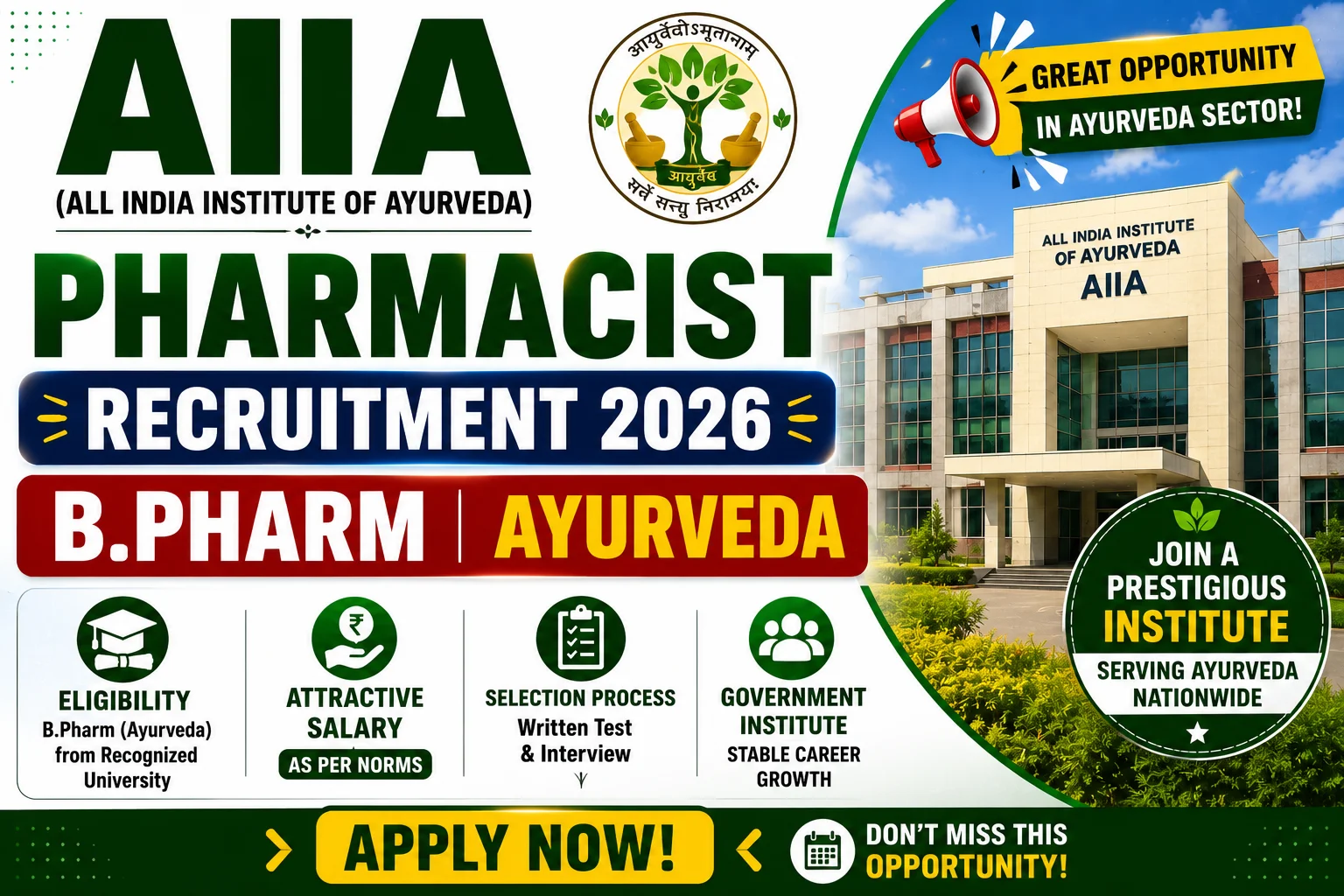 AIIA Pharmacist Recruitment 2026 for B.Pharm Ayurveda candidates