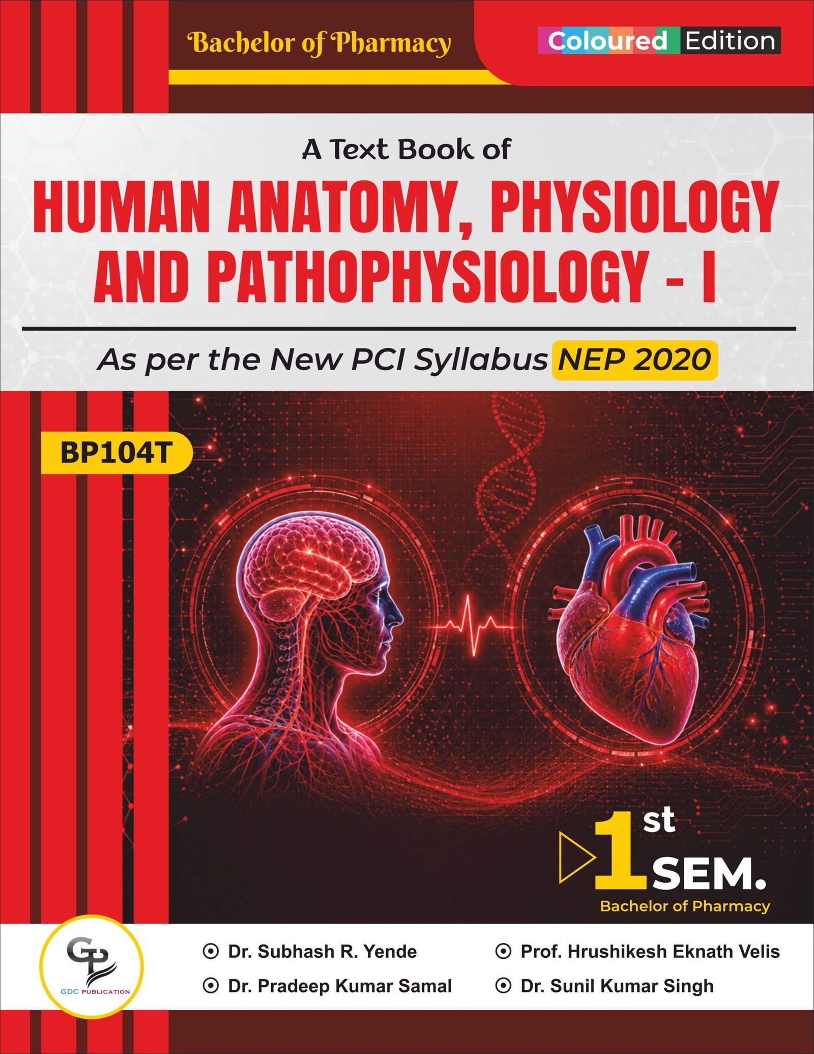 HUMAN ANATOMY, PHYSIOLOGY AND PATHOPHYSIOLOGY - I | B.PHARM 1ST SEMESTER | BP104T