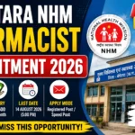 Bemetara NHM Pharmacist Recruitment 2026 vacancy notification