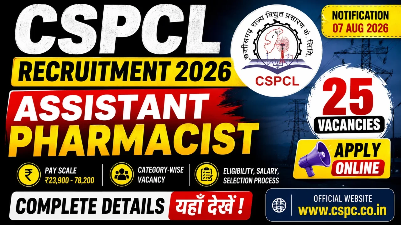 CSPCL Assistant Pharmacist Recruitment 2026 with 25 vacancies and salary details