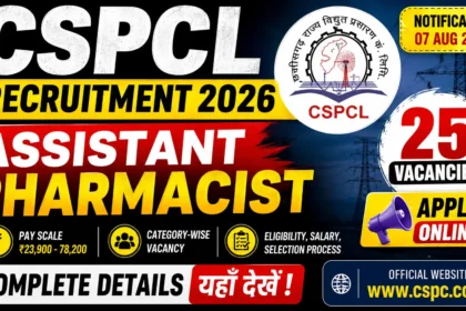 CSPCL Assistant Pharmacist Recruitment 2026 with 25 vacancies and salary details
