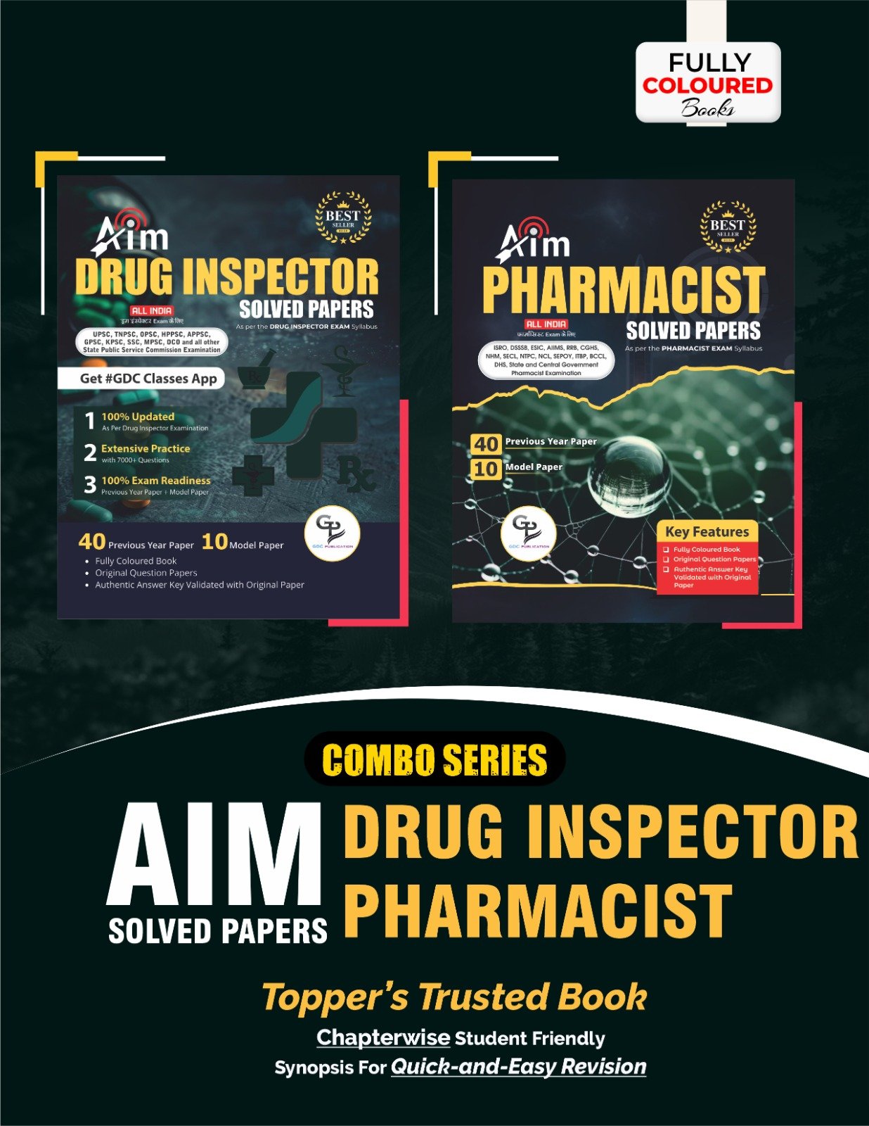 AIM DRUG INSPECTOR AND AIM PHARMACIST COMBO (FULLY COLOURED BOOK) EXAM SUCCESS KIT BY GDC PUBLICATION.
