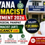 Haryana Pharmacist Recruitment 2026 Panipat Pharmacist Vacancy
