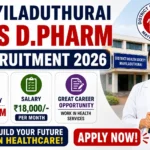 Mayiladuthurai DHS D.Pharm Recruitment 2026 with eligibility and salary details