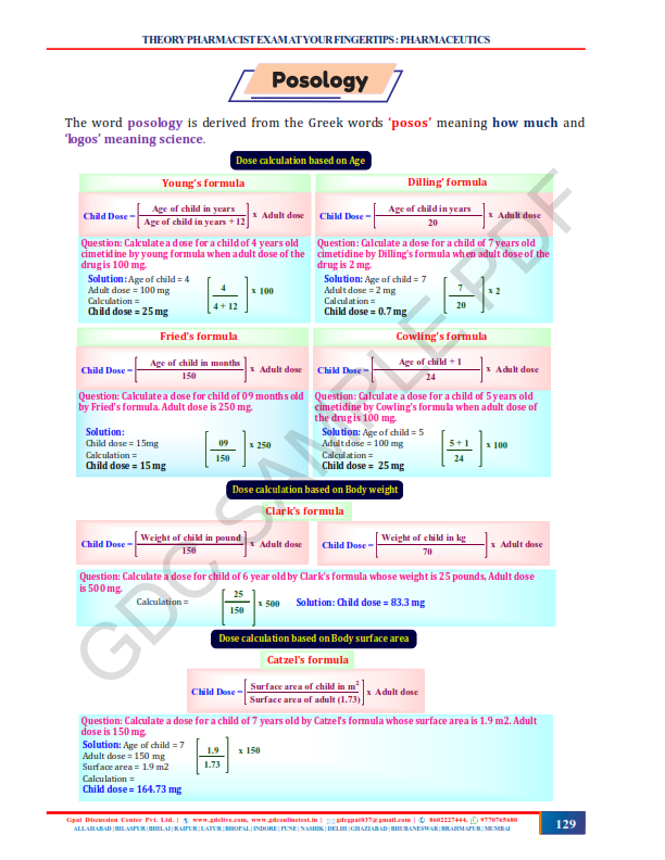 Help and SupportHelp & Support PHARMACIST AT YOUR FINGERTIPS (THEORY & OBJECTIVE) COMBO COLOURED BOOKS - Image 5