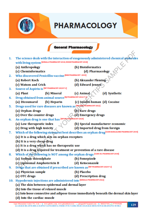 Help and SupportHelp & Support PHARMACIST AT YOUR FINGERTIPS (THEORY & OBJECTIVE) COMBO COLOURED BOOKS - Image 7