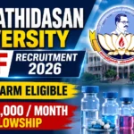 Bharathidasan University SRF Recruitment 2026 thumbnail showing B.Pharm eligibility and ₹42,000 per month fellowship.
