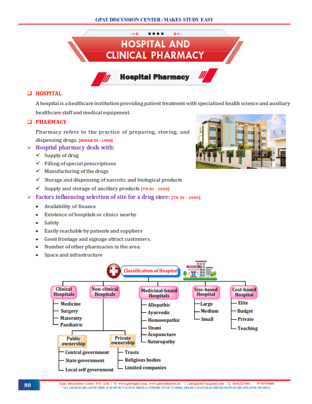DRUG INSPECTOR EXAM AT YOUR FINGERTIPS (THEORY & OBJECTIVE) COMBO COLOURED BOOKS - Image 8
