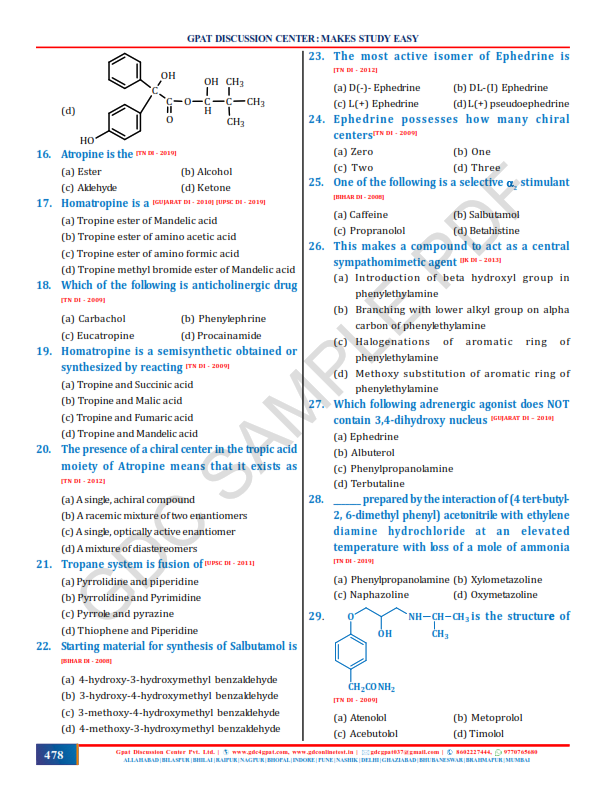 DRUG INSPECTOR EXAM AT YOUR FINGERTIPS (THEORY & OBJECTIVE) COMBO COLOURED BOOKS - Image 3