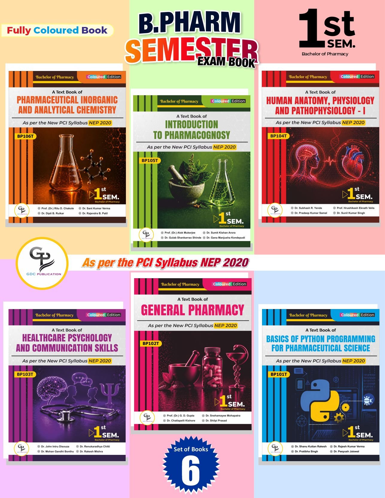B.PHARM 1ST SEMESTER TEXTBOOK COMBO | 6 BOOKS SET | NEW PCI SYLLABUS | NEP 2020