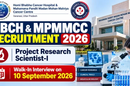 HBCH & MPMMCC Recruitment 2026 poster featuring Project Research Scientist-I vacancy and walk-in interview on 10 September 2026.