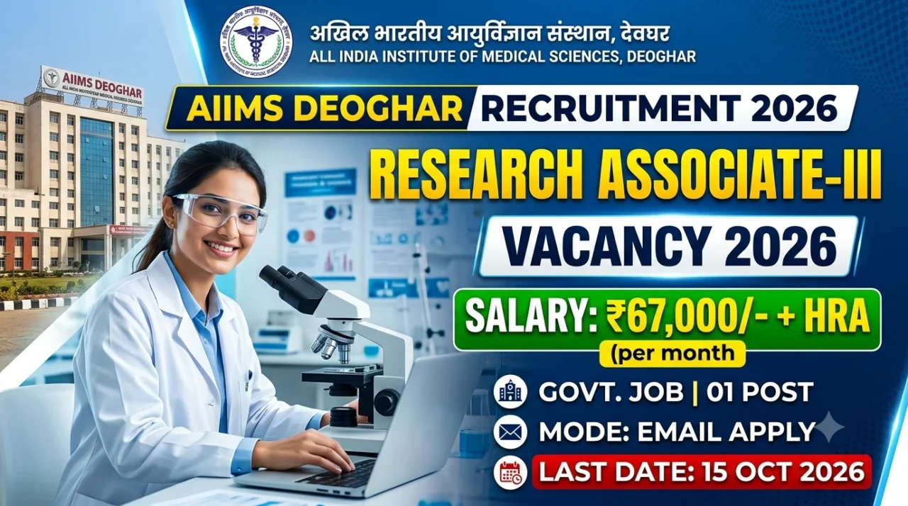 AIIMS Deoghar Research Associate-III Recruitment 2026 Poster