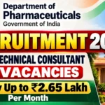 Department of Pharmaceuticals Recruitment 2026 for 5 Technical Consultant Vacancies with Salary Up to ₹2.65 Lakh Per Month