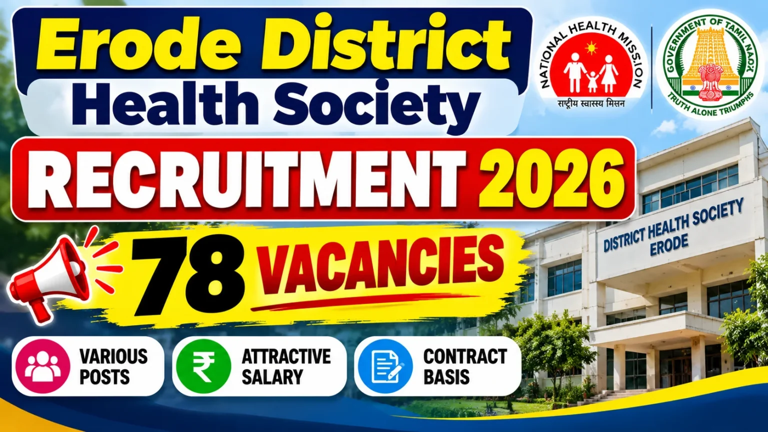 Erode District Health Society Recruitment 2026 poster featuring 78 vacancies.