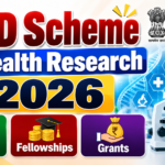 HRD Scheme for Health Research 2026 – Eligibility, Fellowships and Grants