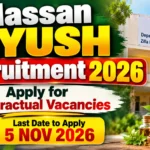 Hassan AYUSH Recruitment 2026 for contractual vacancies