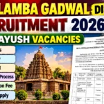 Jogulamba Gadwal District Recruitment 2026 – NHM and AYUSH Vacancies